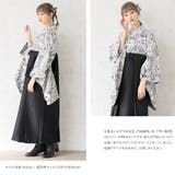 袴セット 卒業式 大学生 | SOUBIEN | 詳細画像7