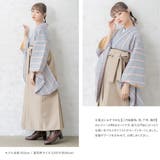 袴セット 卒業式 大学生 | SOUBIEN | 詳細画像7