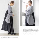 袴セット 卒業式 大学生 | SOUBIEN | 詳細画像7