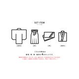 袴セット 卒業式 大学生 | SOUBIEN | 詳細画像6