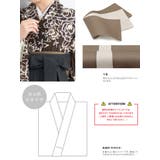 袴セット 卒業式 大学生 | SOUBIEN | 詳細画像4 