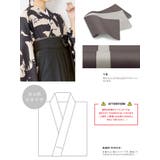 袴セット 卒業式 大学生 | SOUBIEN | 詳細画像4 