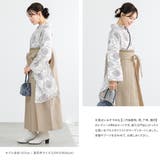 袴セット 卒業式 大学生 | SOUBIEN | 詳細画像7 