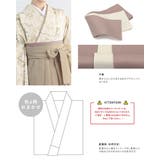 袴セット 卒業式 大学生 | SOUBIEN | 詳細画像4 