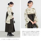 袴セット 卒業式 大学生 | SOUBIEN | 詳細画像7 