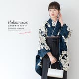 袴セット 卒業式 大学生 | SOUBIEN | 詳細画像1 