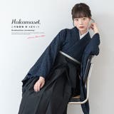 袴セット 卒業式 大学生 | SOUBIEN | 詳細画像1