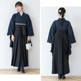 袴セット 卒業式 大学生 | SOUBIEN | 詳細画像2