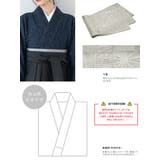 袴セット 卒業式 大学生 | SOUBIEN | 詳細画像4