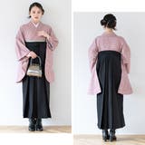 袴セット 卒業式 大学生 | SOUBIEN | 詳細画像2 