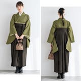 袴セット 卒業式 大学生 | SOUBIEN | 詳細画像2 