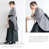 袴セット 卒業式 大学生 | SOUBIEN | 詳細画像7