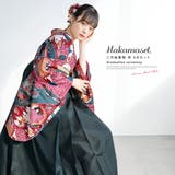 袴セット 卒業式 大学生 | SOUBIEN | 詳細画像1 