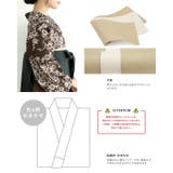 袴セット 卒業式 大学生 | SOUBIEN | 詳細画像4 