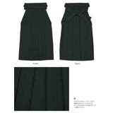 袴セット 卒業式 大学生 | SOUBIEN | 詳細画像6 