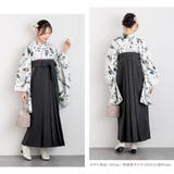 袴セット 卒業式 大学生 | SOUBIEN | 詳細画像3 