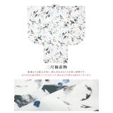 袴セット 卒業式 大学生 | SOUBIEN | 詳細画像4 