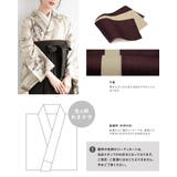 袴セット 卒業式 大学生 | SOUBIEN | 詳細画像5 