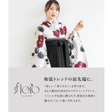 袴セット 卒業式 大学生 | SOUBIEN | 詳細画像2 