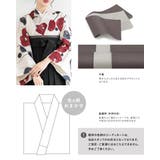 袴セット 卒業式 大学生 | SOUBIEN | 詳細画像5 