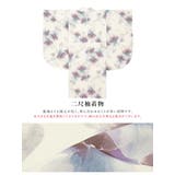袴セット 卒業式 大学生 | SOUBIEN | 詳細画像4 
