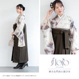 袴セット 卒業式 大学生 | SOUBIEN | 詳細画像8 