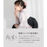 袴セット 卒業式 大学生 | SOUBIEN | 詳細画像2 