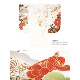 袴セット 卒業式 大学生 | SOUBIEN | 詳細画像3