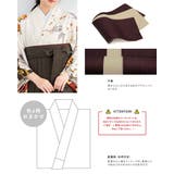袴セット 卒業式 大学生 | SOUBIEN | 詳細画像4