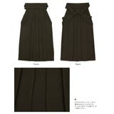 袴セット 卒業式 大学生 | SOUBIEN | 詳細画像5