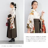 袴セット 卒業式 大学生 | SOUBIEN | 詳細画像7