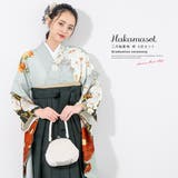 袴セット 卒業式 大学生 | SOUBIEN | 詳細画像1