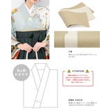 袴セット 卒業式 大学生 | SOUBIEN | 詳細画像4