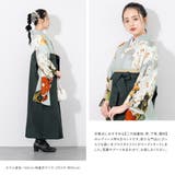 袴セット 卒業式 大学生 | SOUBIEN | 詳細画像7