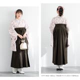 袴セット 卒業式 大学生 | SOUBIEN | 詳細画像3 