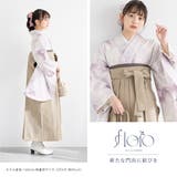 袴セット 卒業式 大学生 | SOUBIEN | 詳細画像8 