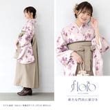 袴セット 卒業式 大学生 | SOUBIEN | 詳細画像8 