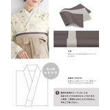 袴セット 卒業式 大学生 | SOUBIEN | 詳細画像5 