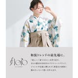 袴セット 卒業式 大学生 | SOUBIEN | 詳細画像2 