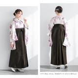 袴セット 卒業式 大学生 | SOUBIEN | 詳細画像3 