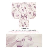 袴セット 卒業式 大学生 | SOUBIEN | 詳細画像4 