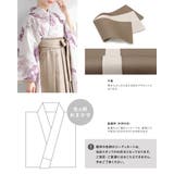 袴セット 卒業式 大学生 | SOUBIEN | 詳細画像5 