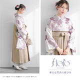 袴セット 卒業式 大学生 | SOUBIEN | 詳細画像8 