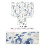 袴セット 卒業式 大学生 | SOUBIEN | 詳細画像4 