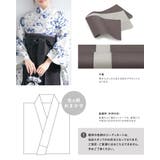 袴セット 卒業式 大学生 | SOUBIEN | 詳細画像5 