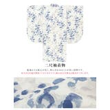 袴セット 卒業式 大学生 | SOUBIEN | 詳細画像4 