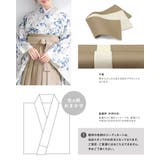 袴セット 卒業式 大学生 | SOUBIEN | 詳細画像5 