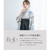 袴セット 卒業式 大学生 | SOUBIEN | 詳細画像2 