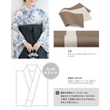 袴セット 卒業式 大学生 | SOUBIEN | 詳細画像5 