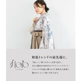 袴セット 卒業式 大学生 | SOUBIEN | 詳細画像2 